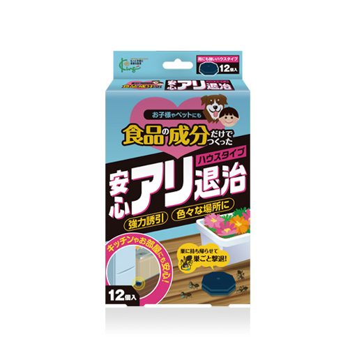 安心アリ退治12個入